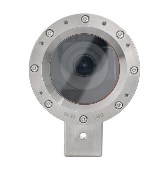 Ex-Kamera IPM1137: Front Ansicht 