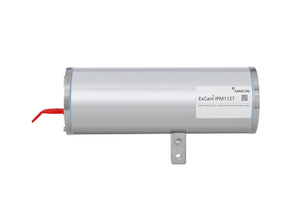 Ex-Kamera IPM1137: Seitenansicht 