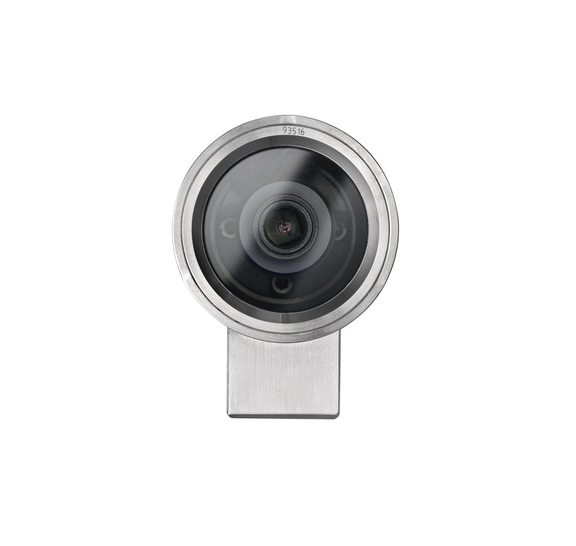 ExCam microTube IP Frontansicht 