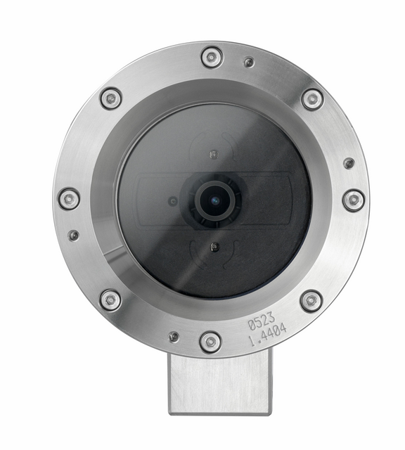 ExCam IPM2036: Vorder-Ansicht 